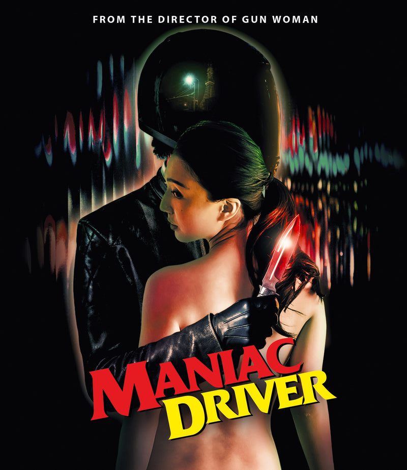 Maniac Driver (Blu-ray)