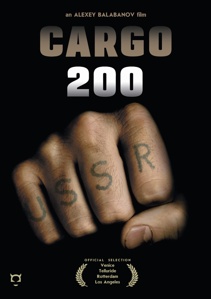 Cargo 200 (DVD)