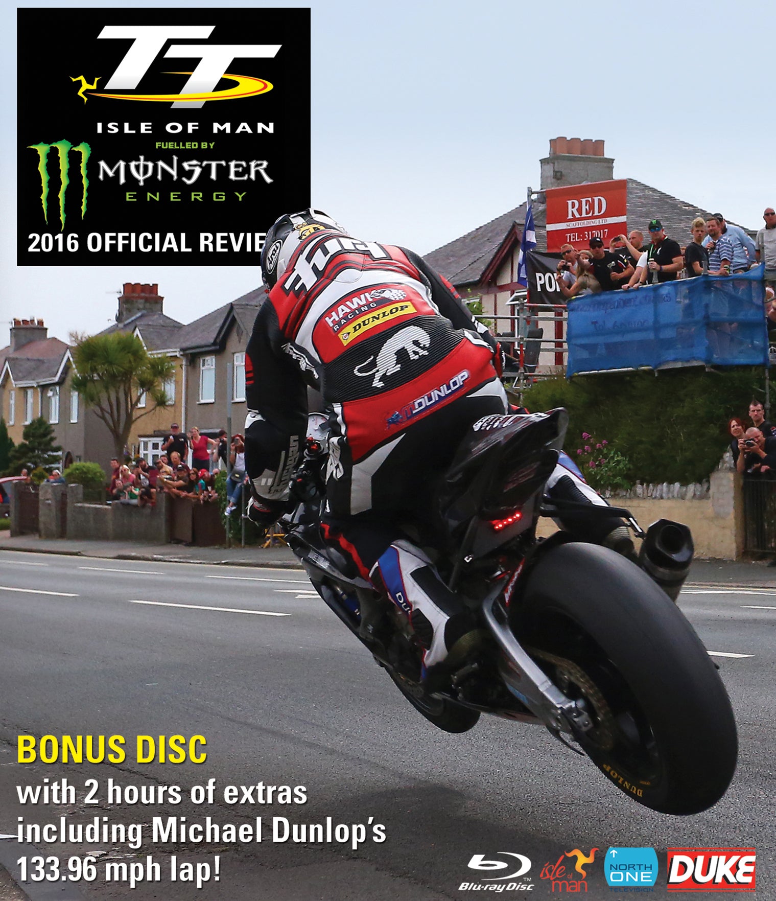 TT 2016 Review (Blu-ray)