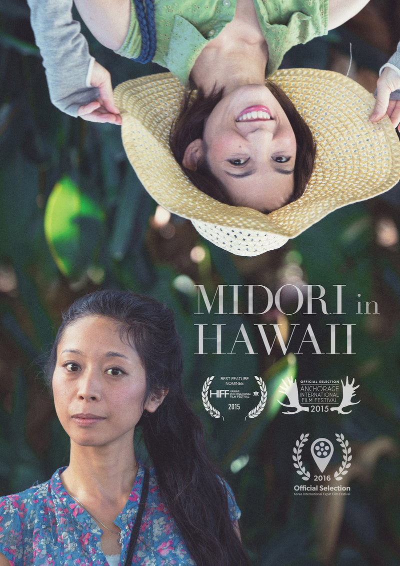 Midori In Hawaii (DVD)