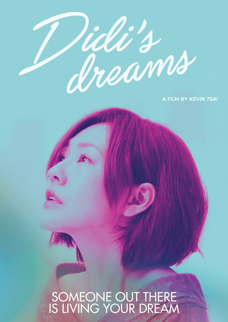 Didi's Dreams (DVD)