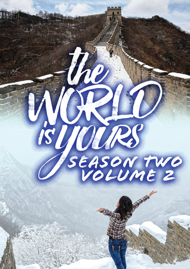 The World Is Yours: Season Two Volume Two (DVD)