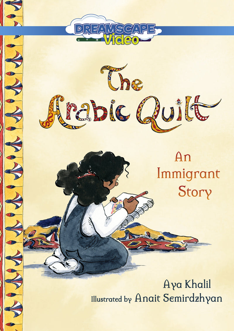 The Arabic Quilt (DVD)