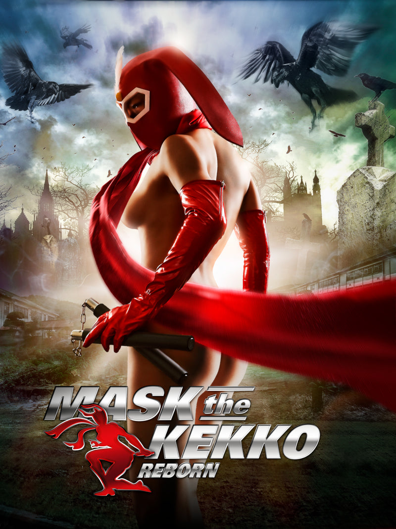 Mask The Kekko: Reborn (Blu-ray)