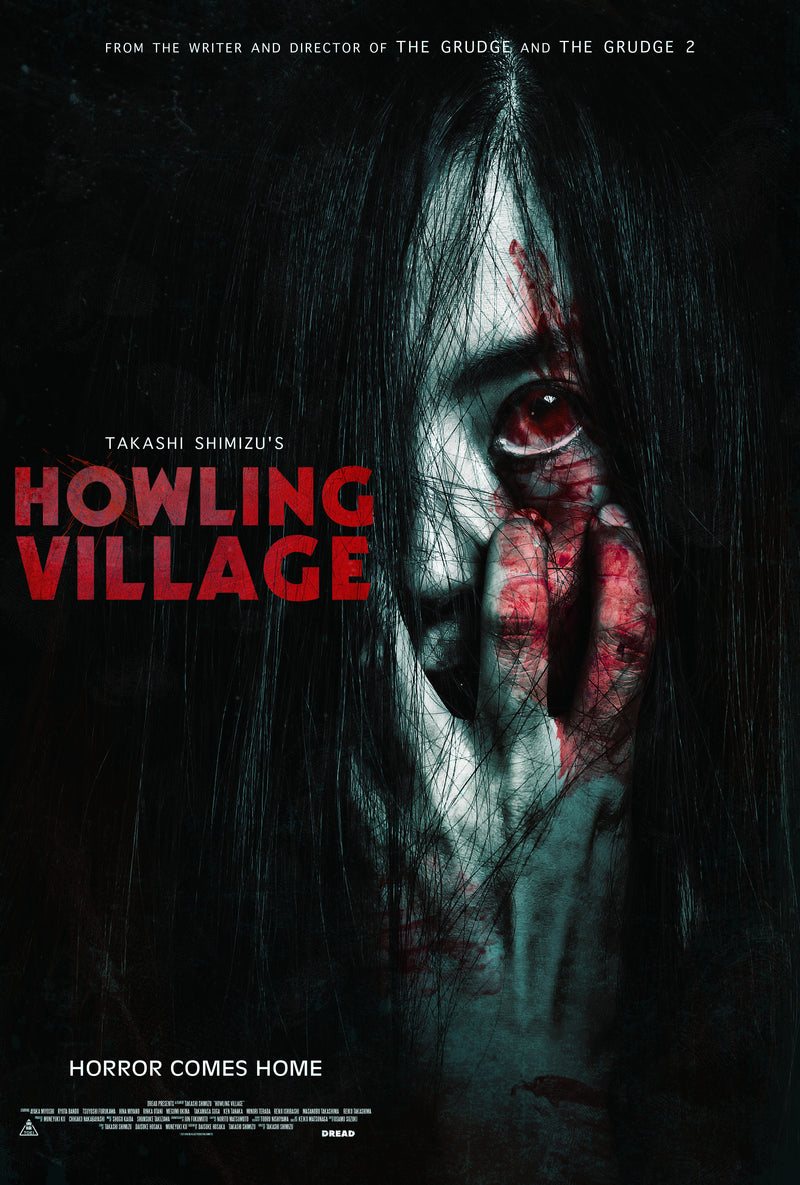 Howling Village (Blu-ray)