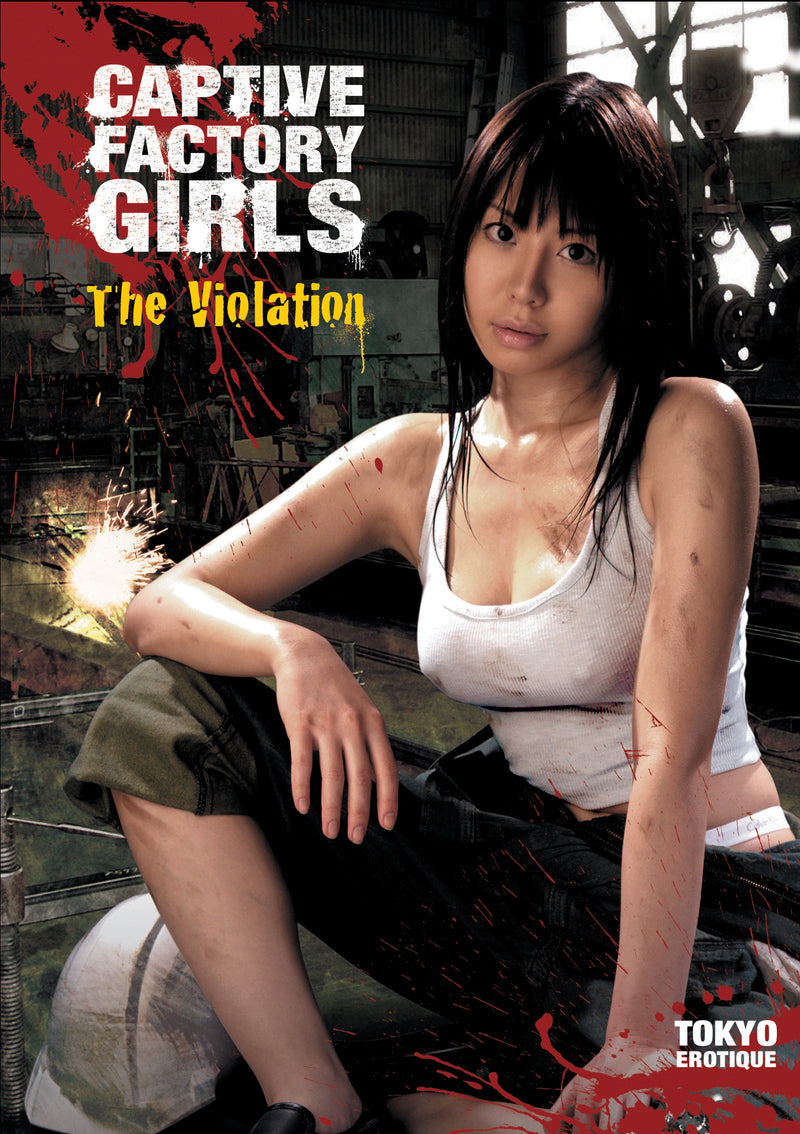 Captive Factory Girls: The Violation (DVD)