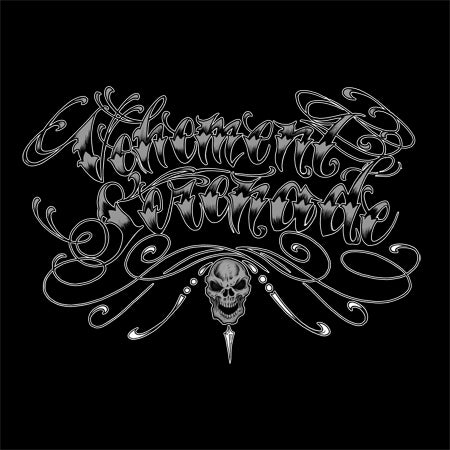 Vehement Serenade - Vehement Serenade (7 INCH)