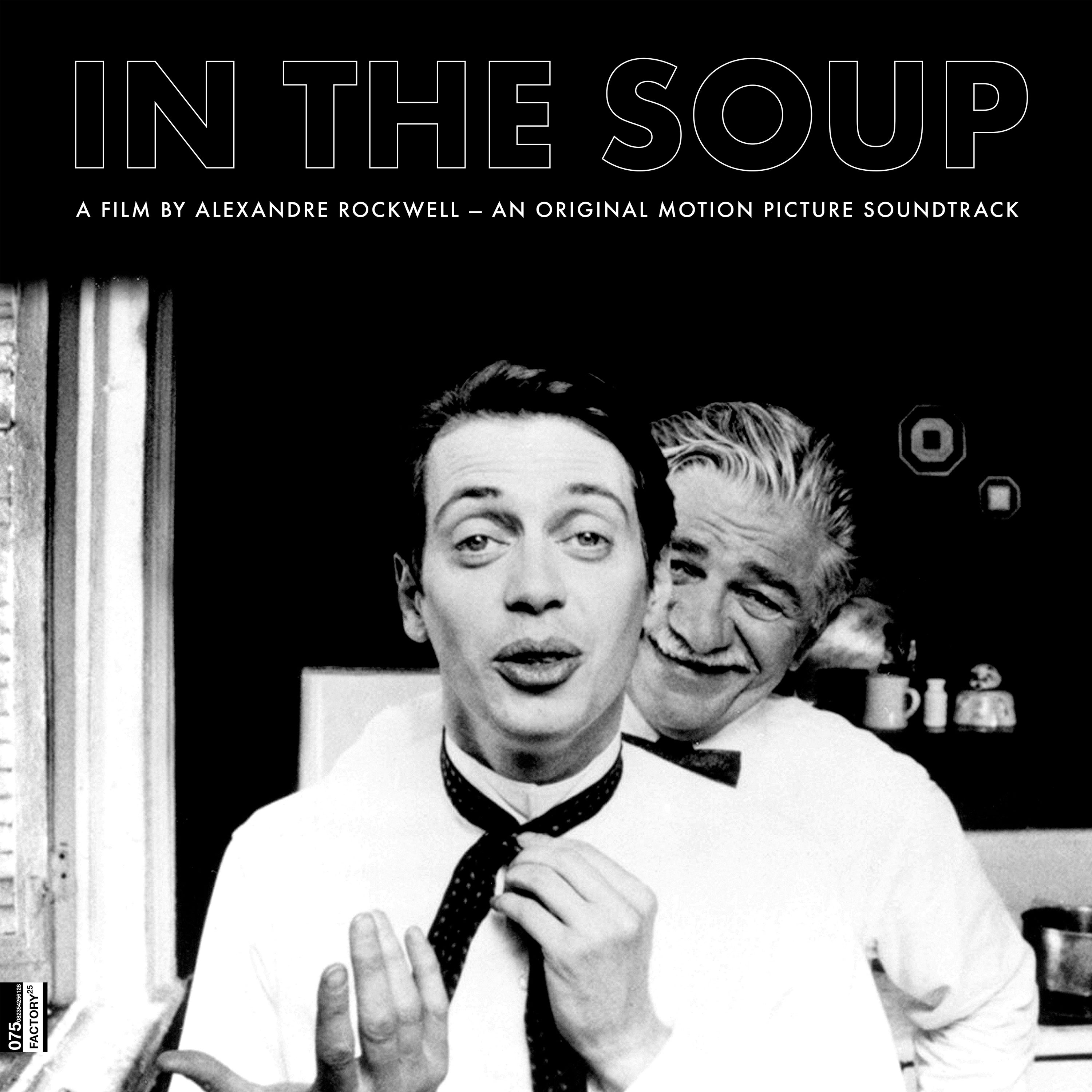 Mader - In The Soup: A Film By Alexandre Rockwell (Original Motion Picture Soundtrack) (LP)