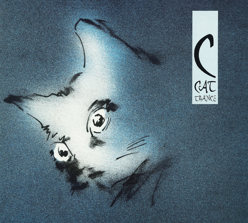 C Cat Trance - C Cat Trance (CD)