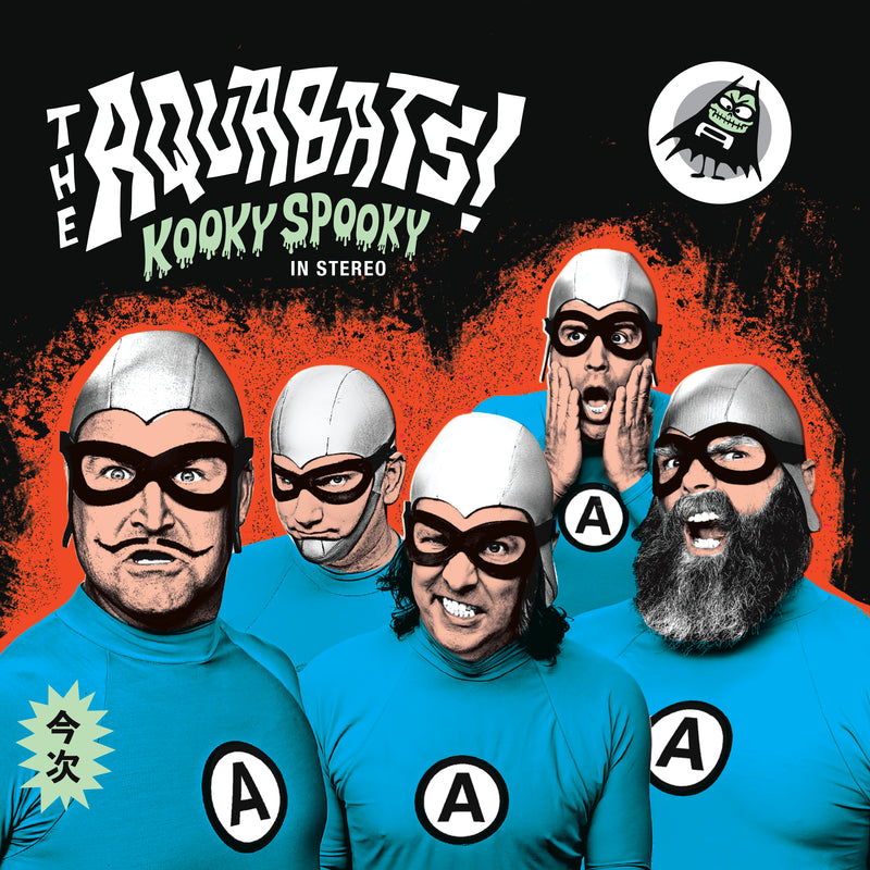 The Aquabats! - Kooky Spooky In Stereo! (CD)