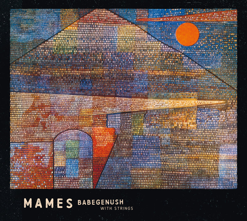 Mames Babegenush - With Strings (180g Vinyl) (LP)