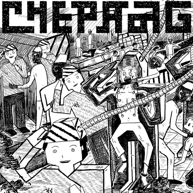 Chepang - Chatta (CD)