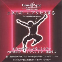 Hemi-Sync - Access To Energy (japanese) (CD)