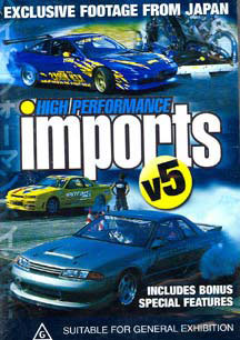 High Performance Imports V5 (DVD)