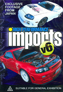 High Performance Imports V6 (DVD)