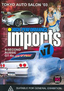 High Performance Imports V7 (DVD)