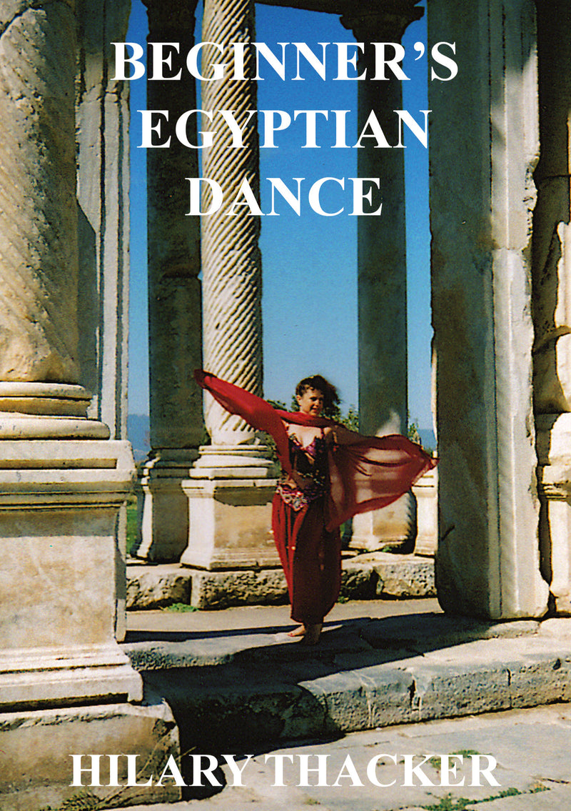 Hilary Thacker - Beginner's Egyptian Dance (DVD)