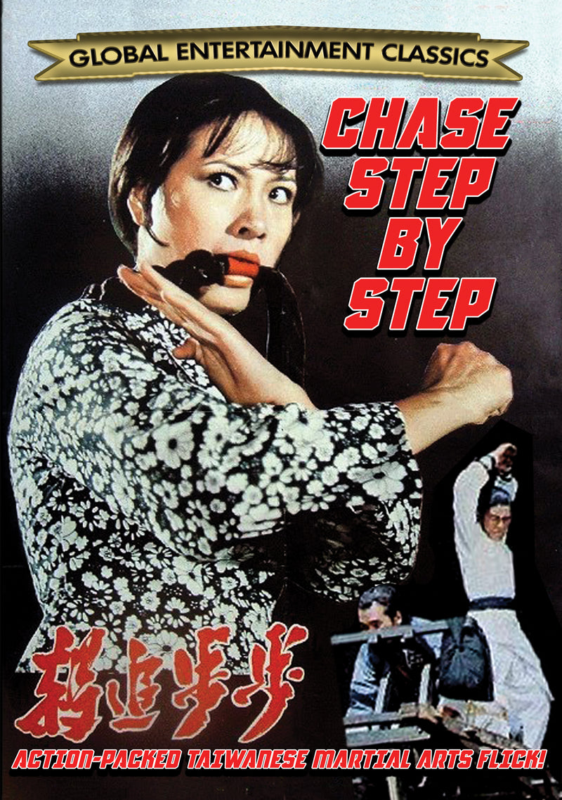 Chase Step By Step (DVD)
