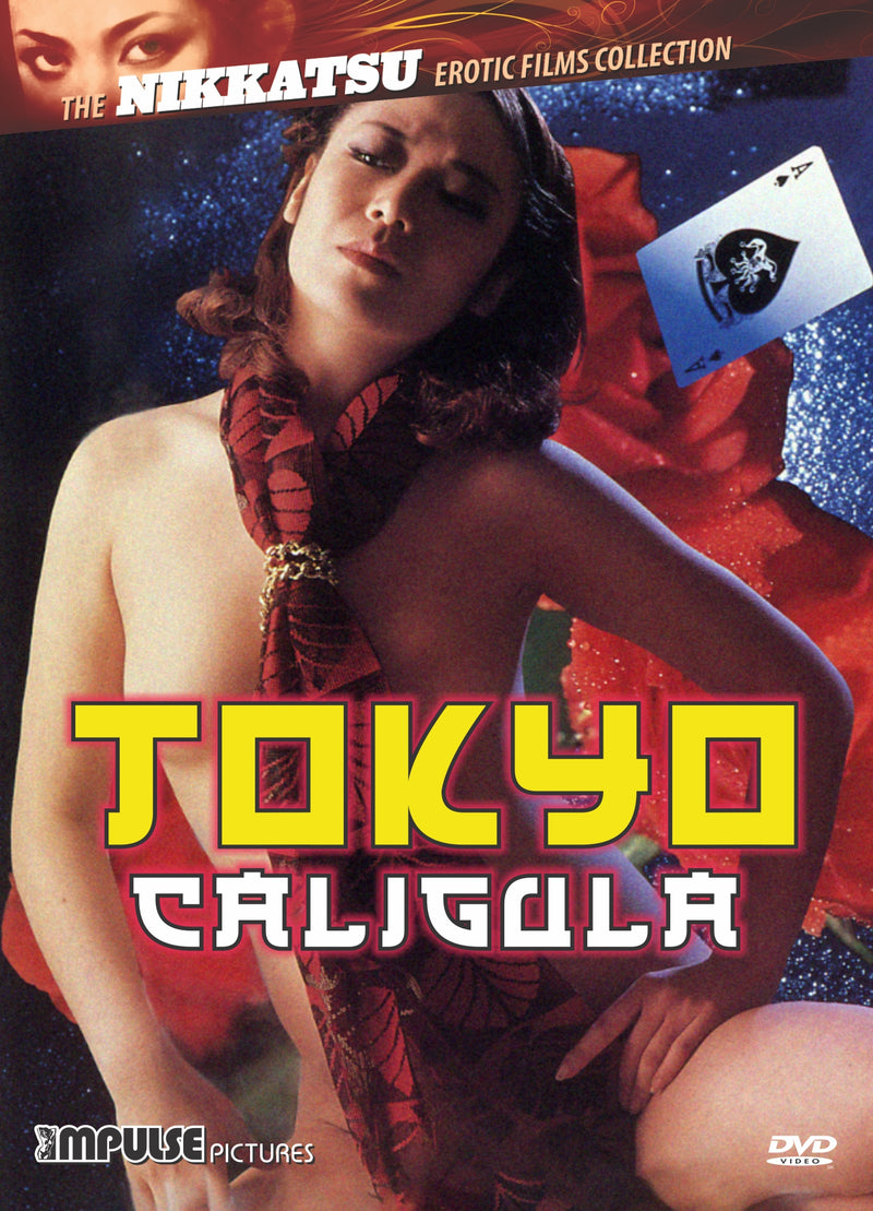 Tokyo Caligula (DVD)