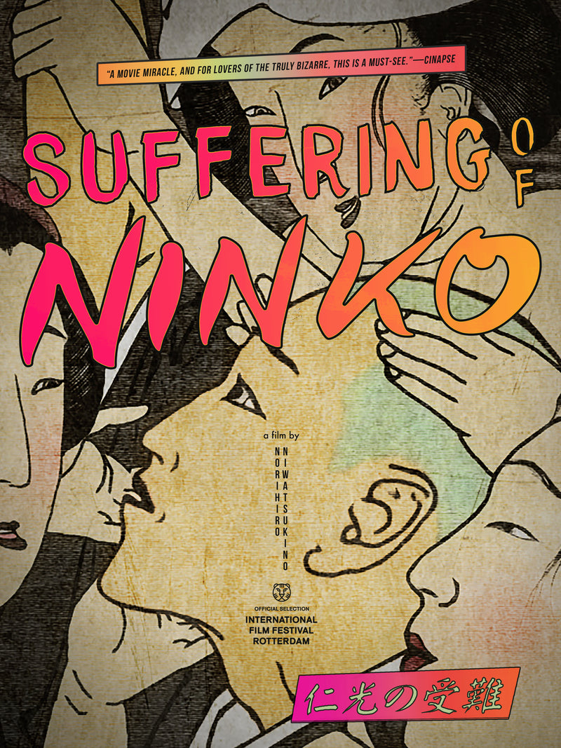 Suffering Of Ninko (DVD)
