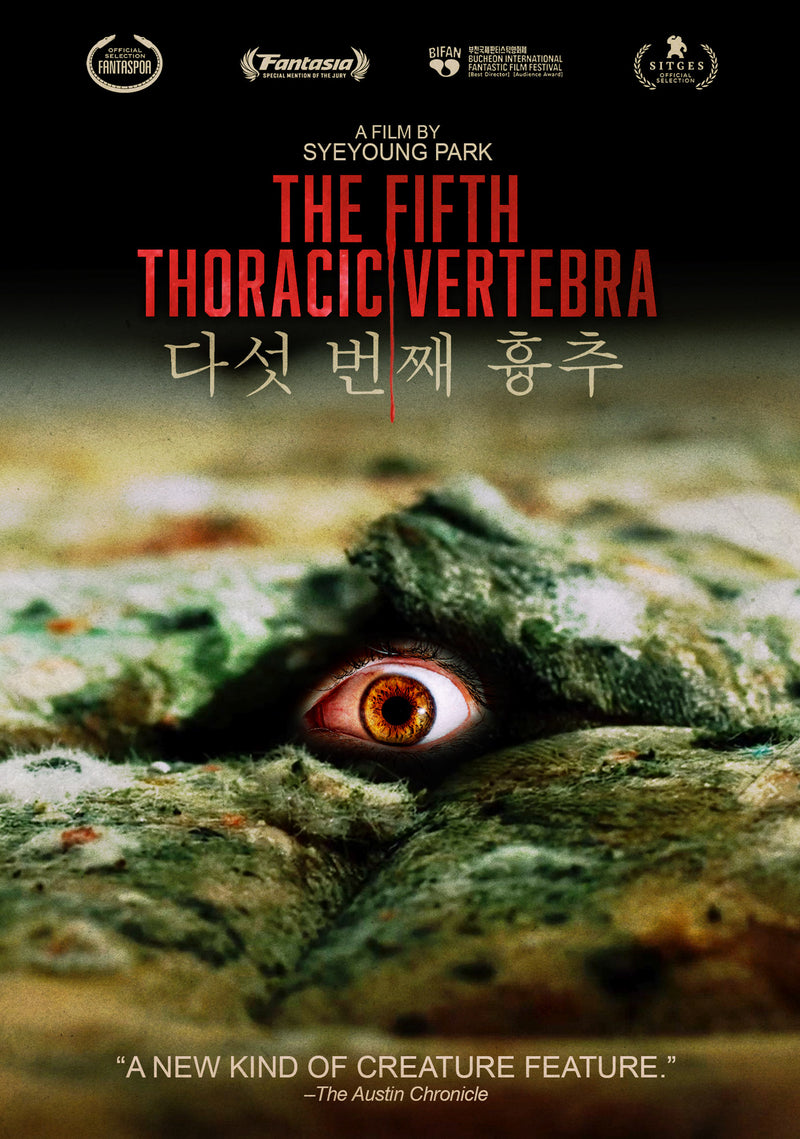 The Fifth Thoracic Vertebra (DVD)