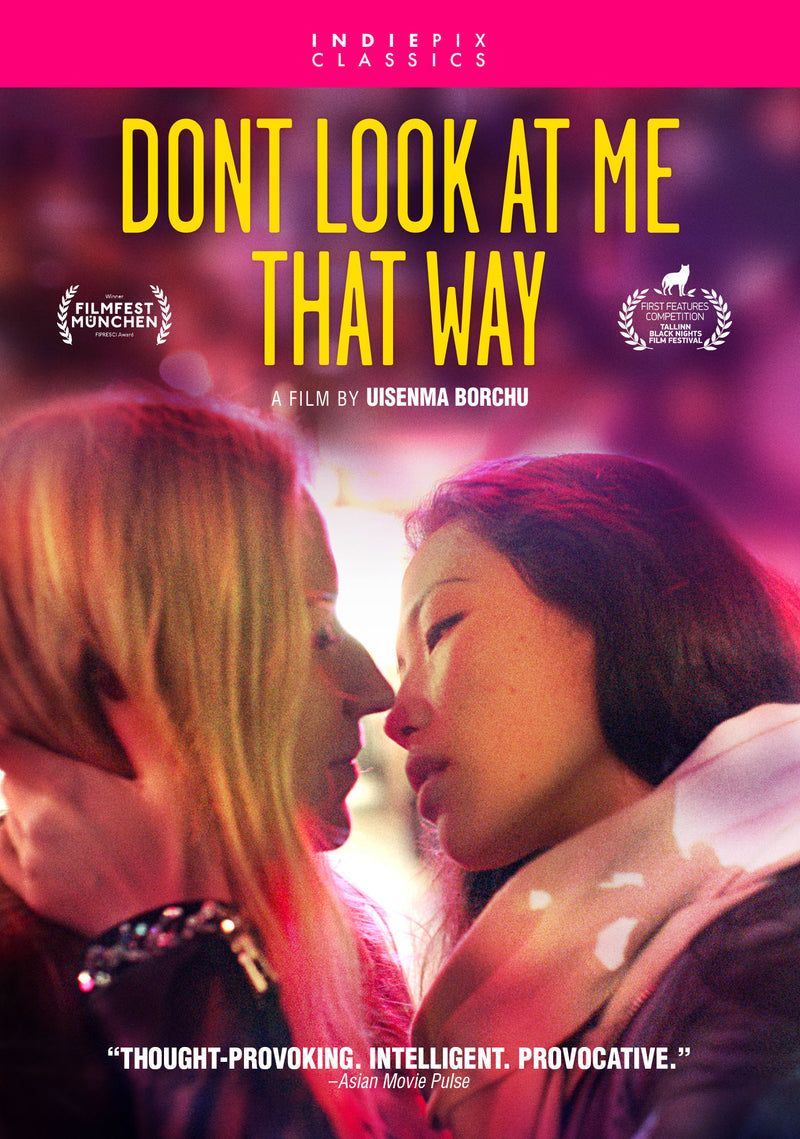 Don't Look at Me That Way (IndiePix Classics) (DVD)