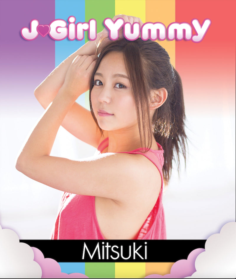 J-Girl Yummy: Mitsuki Kamiya (DVD)