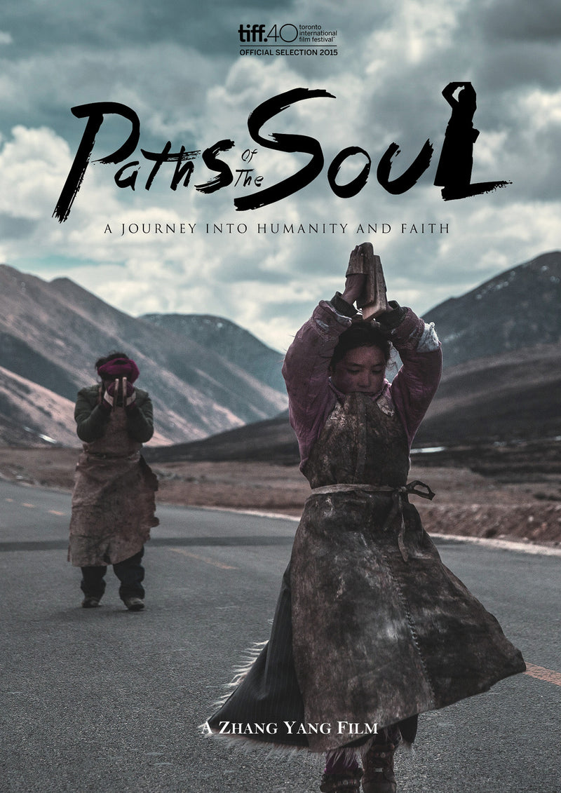 Paths of the Soul (DVD)