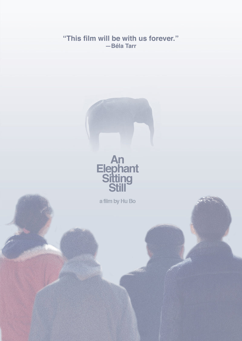 An Elephant Sitting Still (DVD)