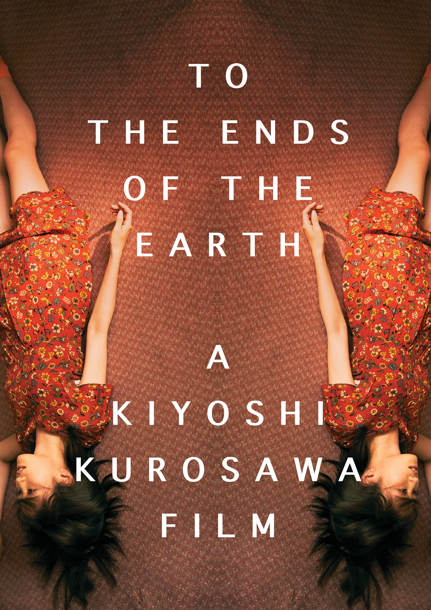 To The Ends Of The Earth (DVD)