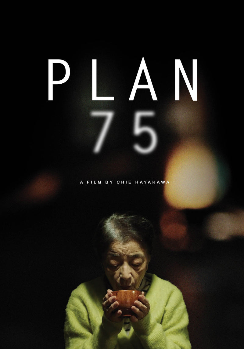 Plan 75 (DVD)