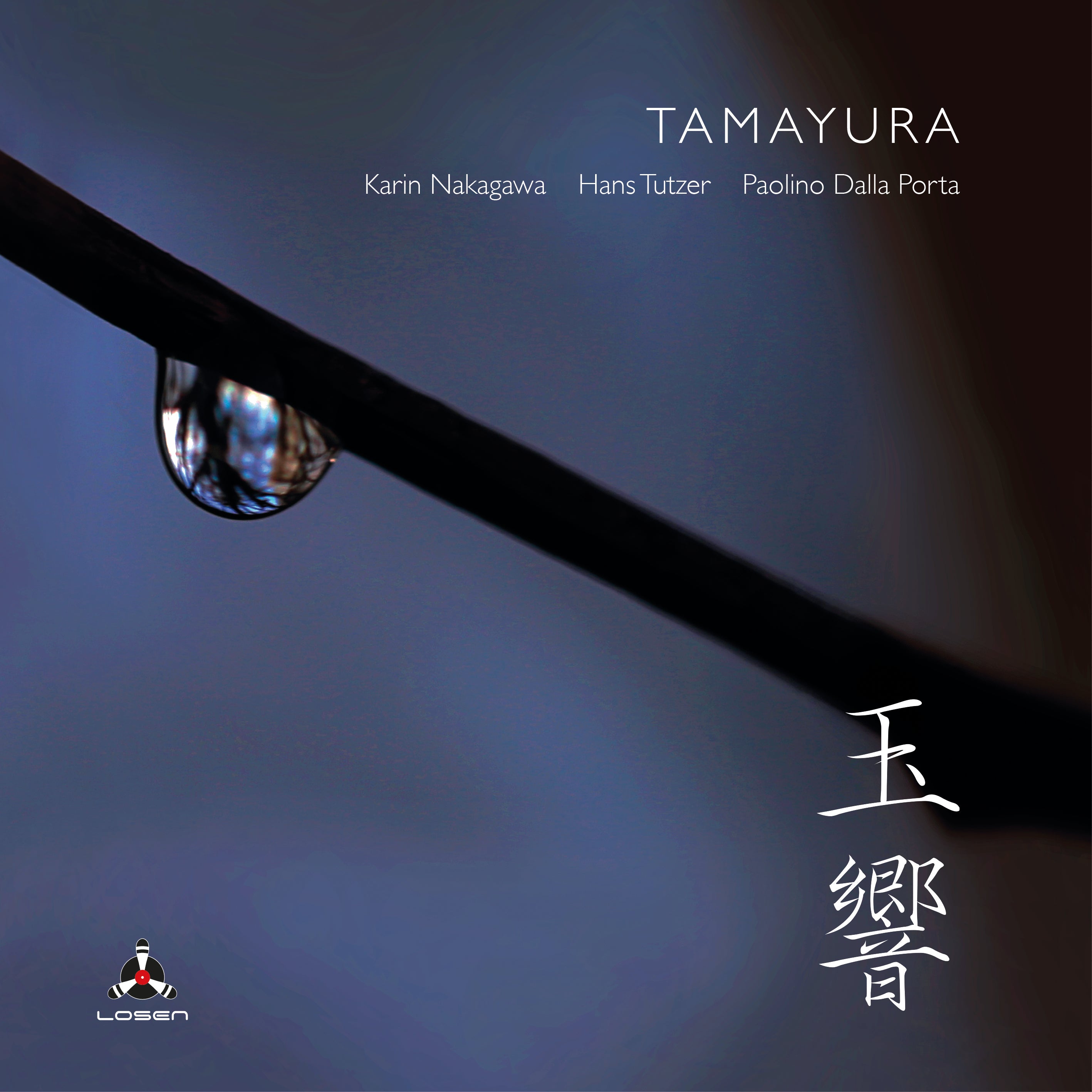 Karin Nakagawa & Hans Tutzer & Paolino Dalla Porta - Tamayura (CD)