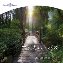 Marc Allen - The Magical Path (Japanese) (CD)