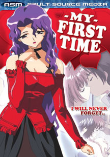 My First Time (DVD)