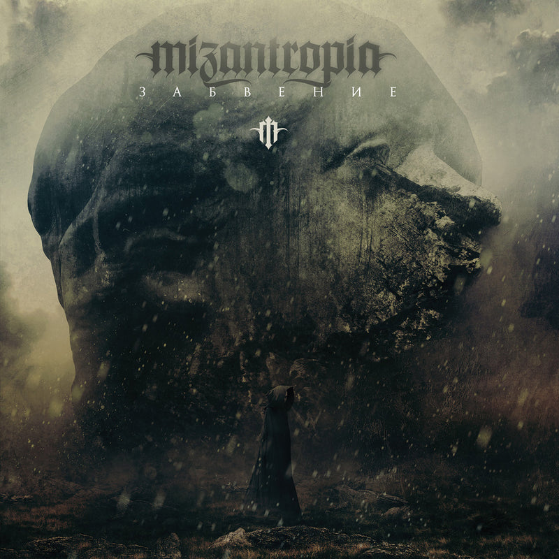 MIZANTROPIA - Oblivion (CD)