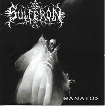 Sulferon - Θάνατος (CD)