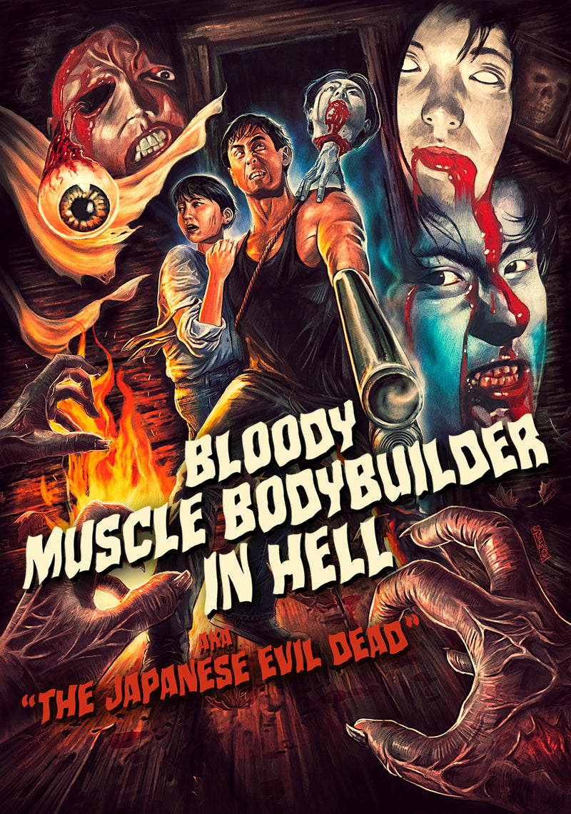 Bloody Muscle Body Builder In Hell (DVD)