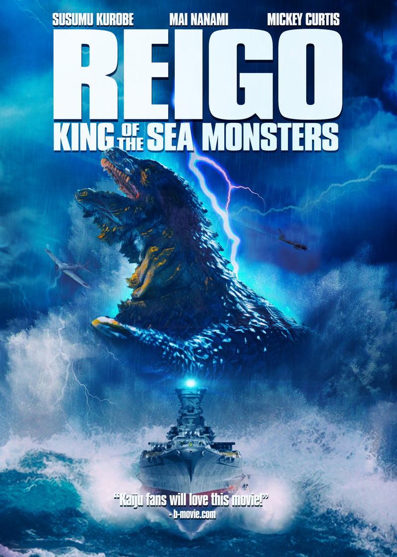 Reigo: King Of The Sea Monsters (DVD)