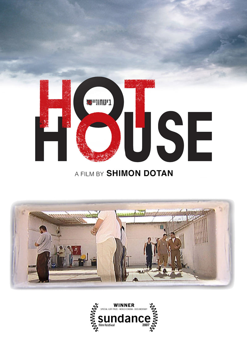 Hot House (DVD)