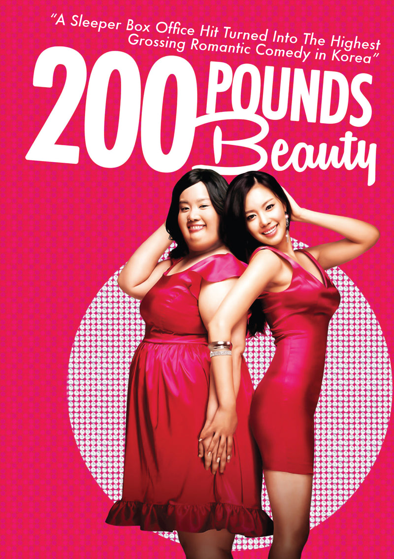 200 Pounds Beauty (DVD)