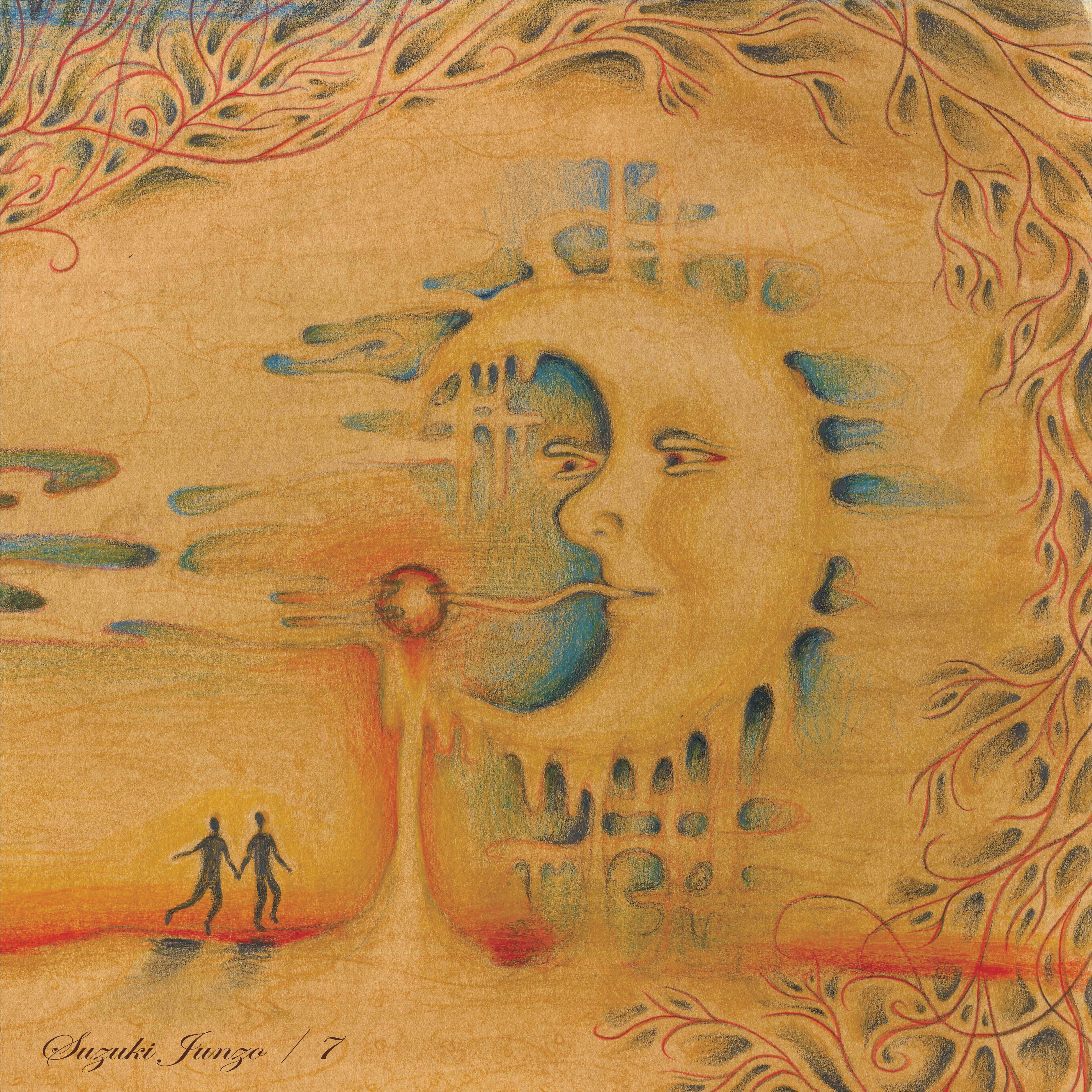Suzuki Junzo - 7 (LP)