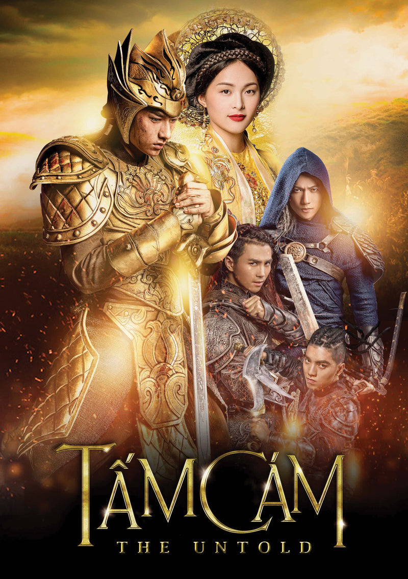 Tam Cam: The Untold Story (DVD)