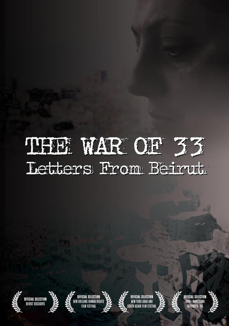 War Of 33: Letters From Beirut (DVD)