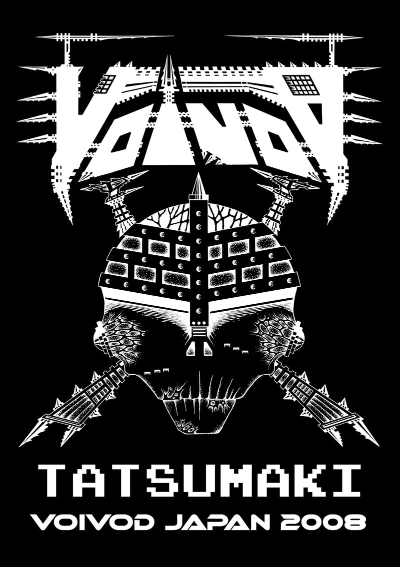 Voivod - Tatsumaki Voivod Japan 2008 (DVD)