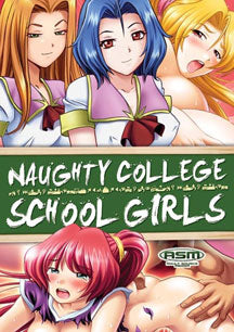 Naughty College School Girls (DVD)