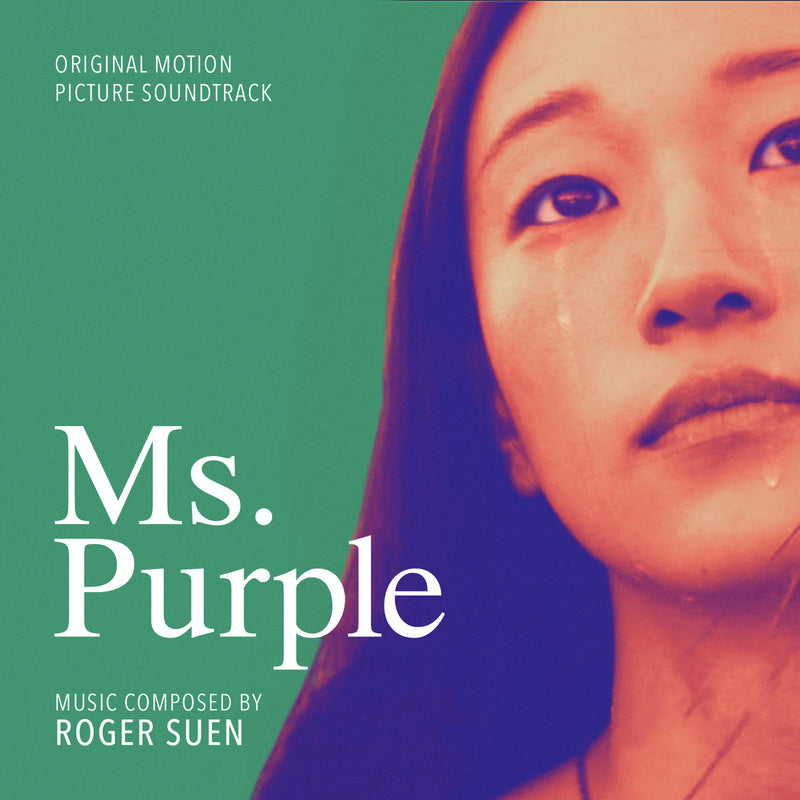 Roger Suen - Ms. Purple: Original Motion Picture Soundtrack (CD)