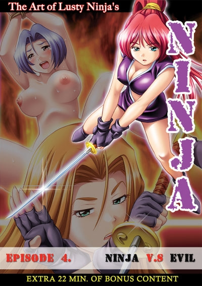 Ninja 4 (DVD)