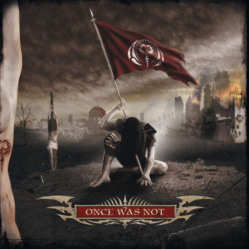 Cryptopsy - Once Was Not [reissue] (CD)