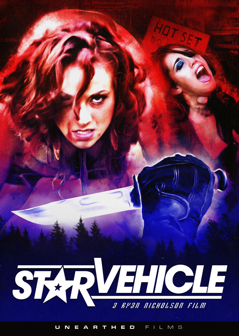 Star Vehicle (DVD)