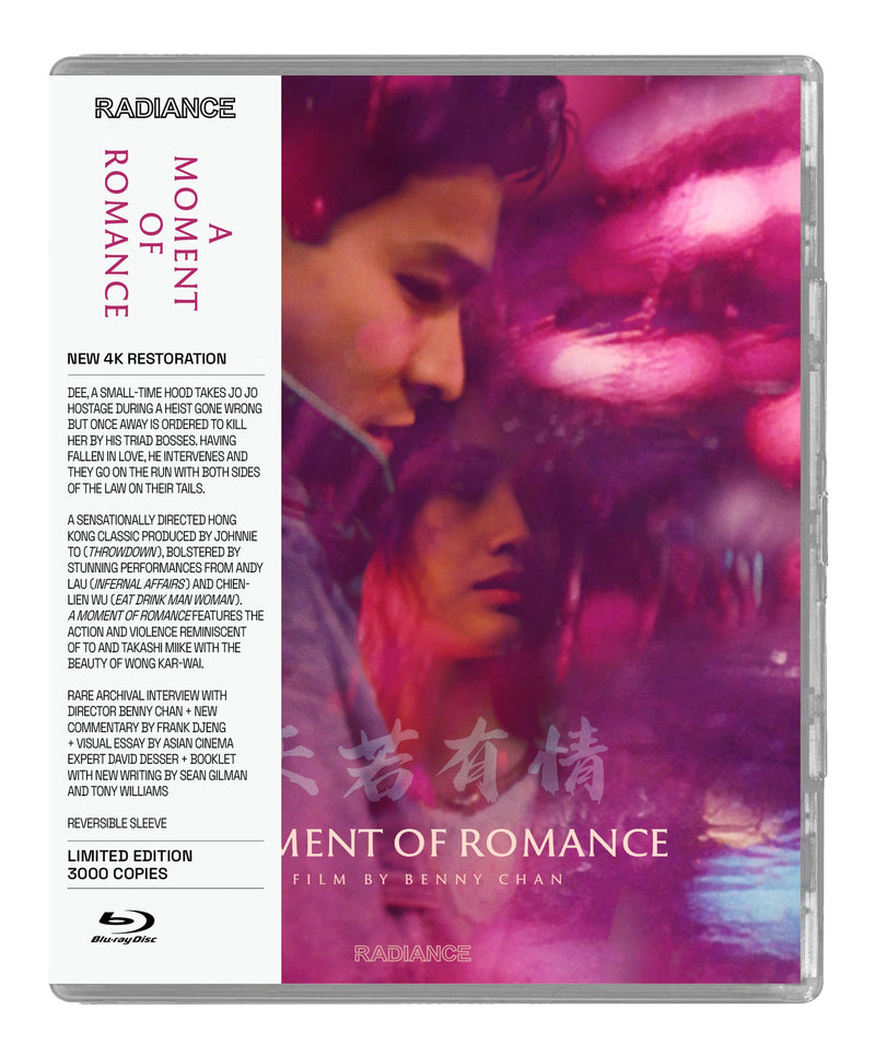A Moment Of Romance (Blu-ray)